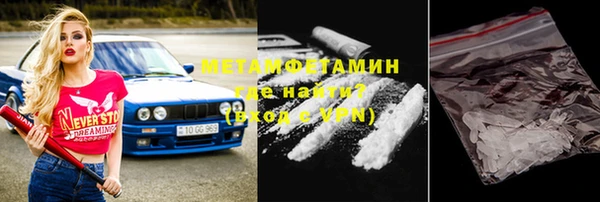 дистиллят марихуана Нея