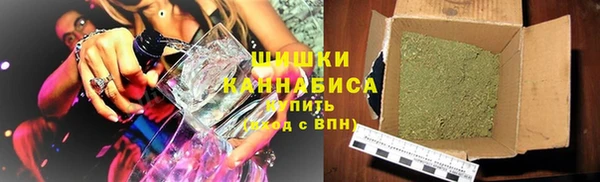 дистиллят марихуана Нея