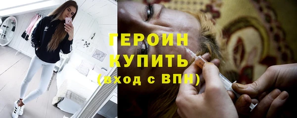 мяу мяу мука Болотное