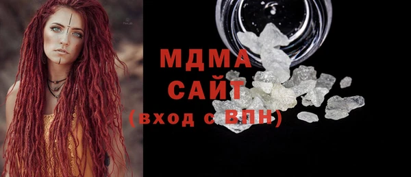 кокаин колумбия Надым