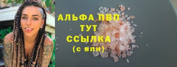дистиллят марихуана Нея