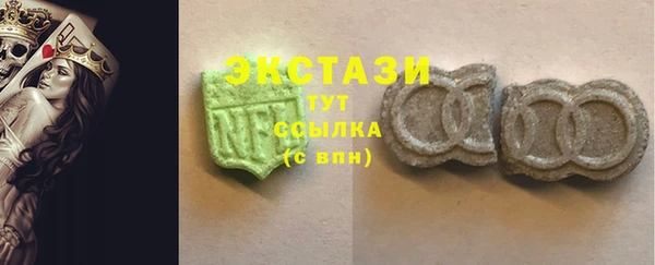 дистиллят марихуана Нея