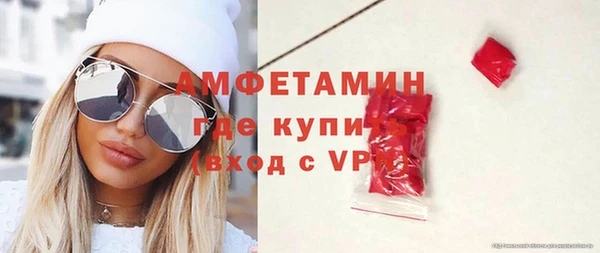 дистиллят марихуана Нея