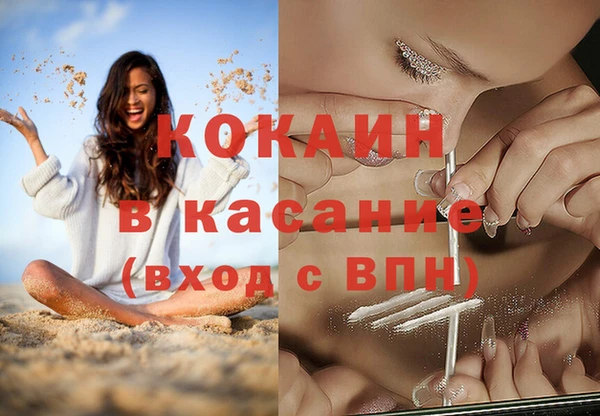 дистиллят марихуана Нея
