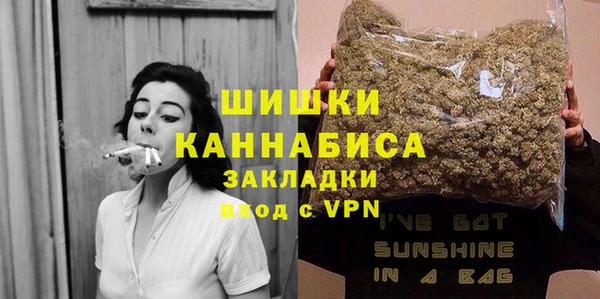 дистиллят марихуана Нея