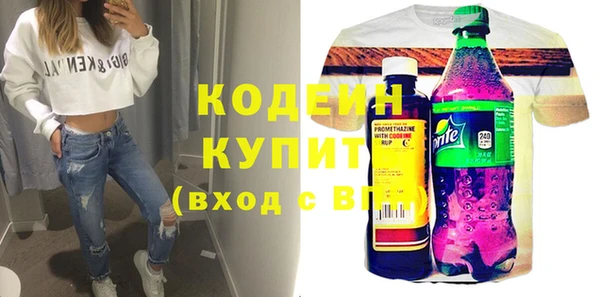 кокаин колумбия Наволоки