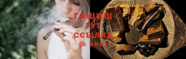 дистиллят марихуана Нея