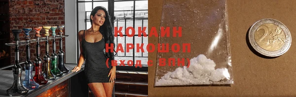 дистиллят марихуана Нея