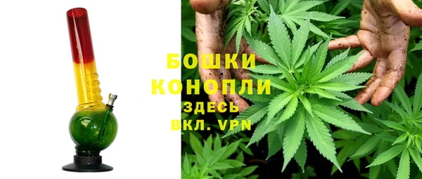 тгк Нефтегорск