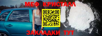твердый Ярцево
