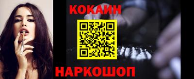 мет Янаул