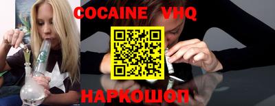 мет Янаул