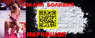 марки lsd Ярославль