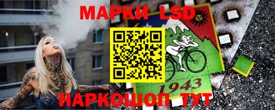 мет Янаул