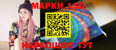 мет Янаул