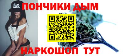 марки lsd Ярославль
