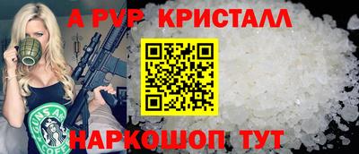твердый Ярцево
