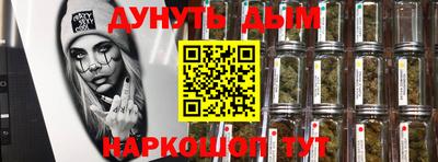 твердый Ярцево