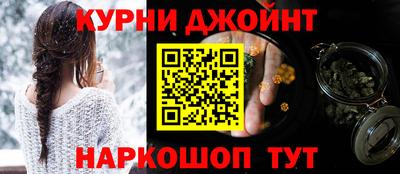 мет Янаул