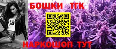 марки lsd Ярославль