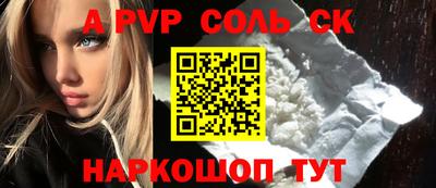 мет Янаул