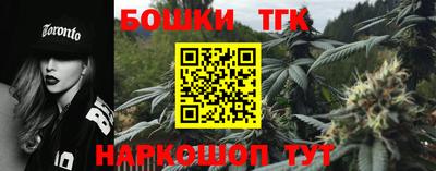 марки lsd Ярославль