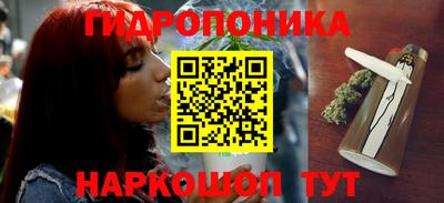 марки lsd Ярославль