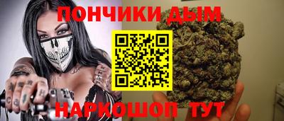 марки lsd Ярославль