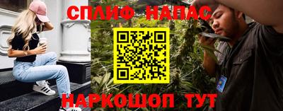 марки lsd Ярославль