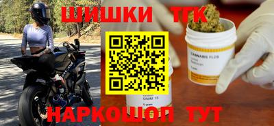 твердый Ярцево