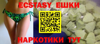 марки lsd Ярославль