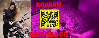 марки lsd Ярославль
