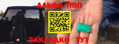 твердый Ярцево