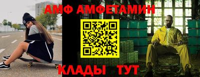 твердый Ярцево