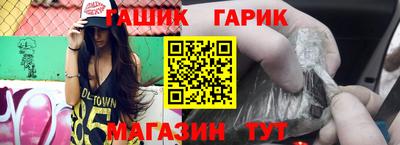 марки lsd Ярославль
