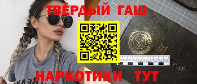 мет Янаул