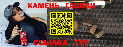 марки lsd Ярославль