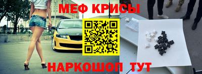твердый Ярцево