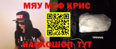 твердый Ярцево