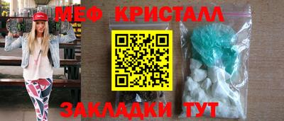 твердый Ярцево